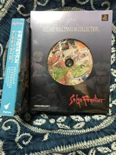 SQUARE ENIX Millennium Saga Frontier 2 Unopened Strategy Guide Japan