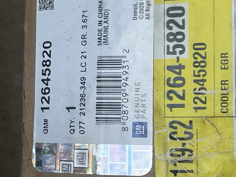 GM 12645820 EGR Cooler - Image 2 of 3