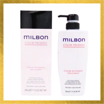 Milbon Colour Retaining Treatment 500g DAMAGED HAIR REPAIR