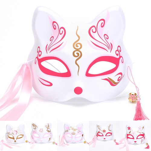 Fox Japanese Mask Half Face Cat Mask Eye Cover Festival Masks Cosplay Party Prop - Picture 2 of 39