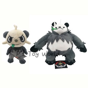 pangoro plush