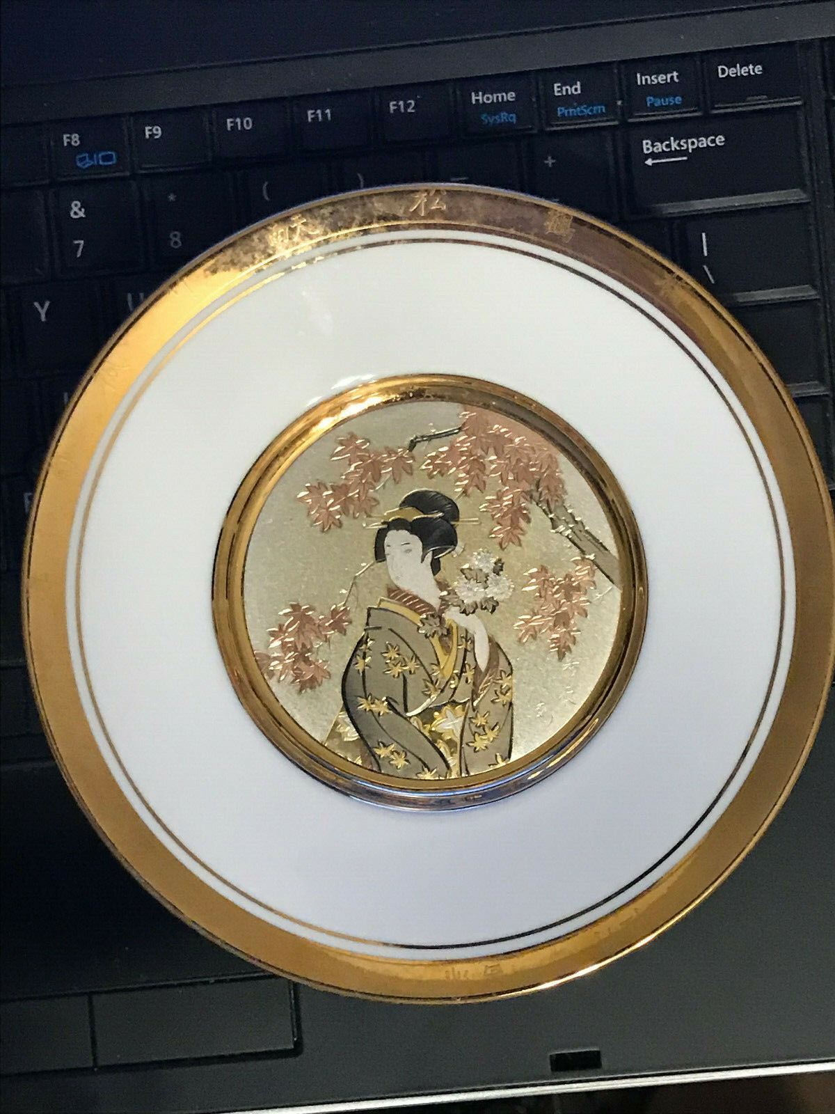 Hamilton Collection Japanese Floral Calendar Chokin Plate Late Autumn 6