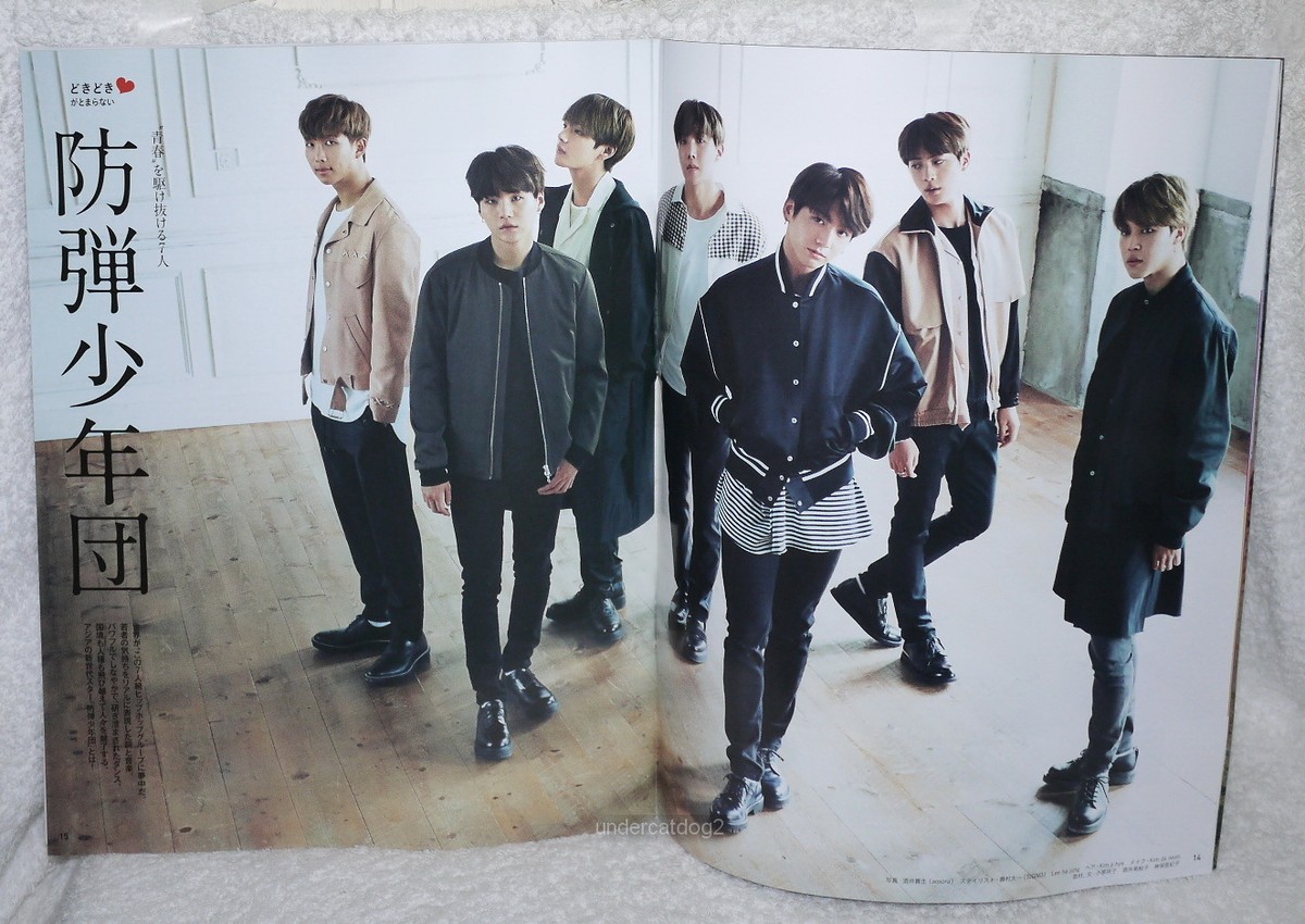 Anan Japan Magazine BTS Normal Edition 14page for sale