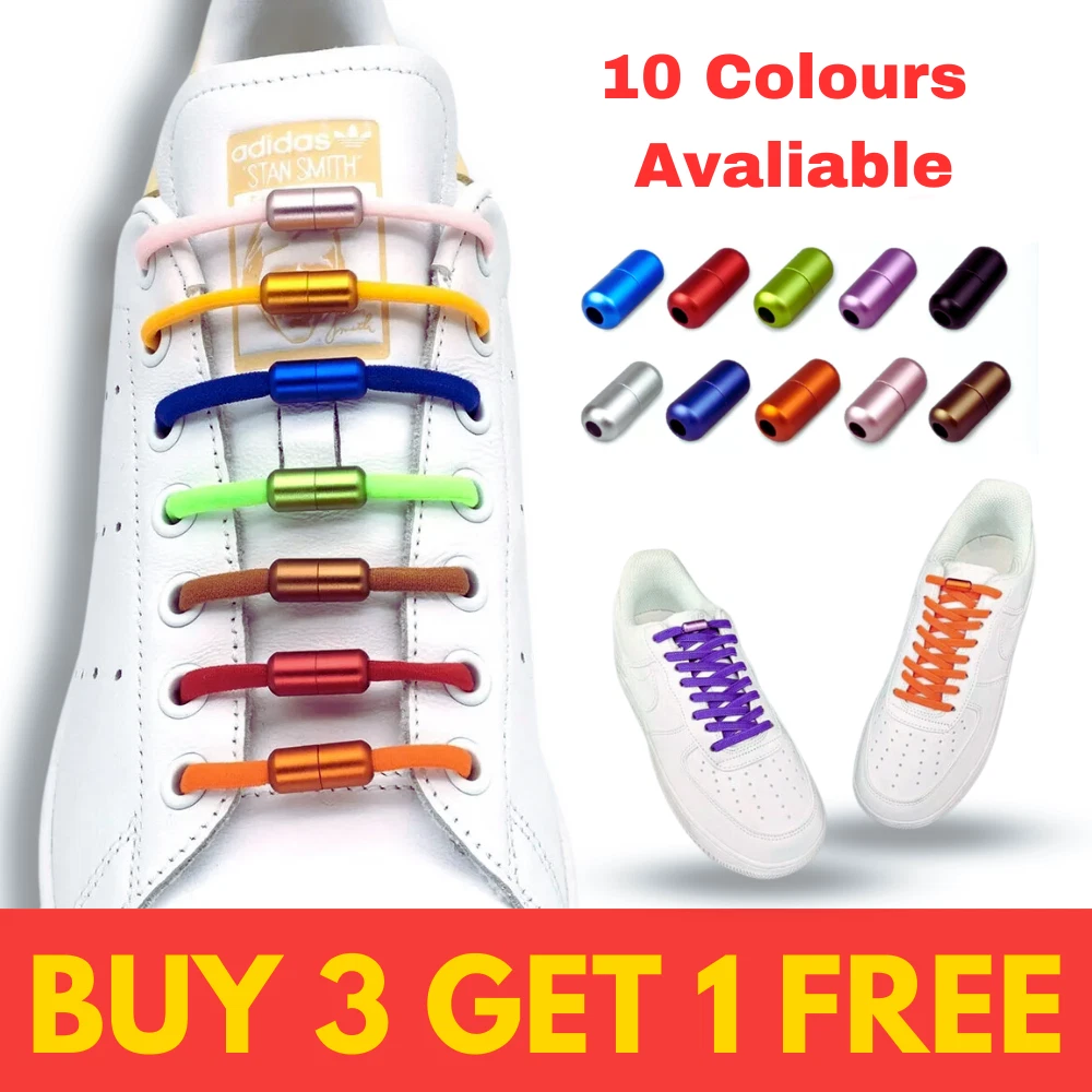Stan store smith shoelaces