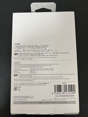 な SONY Official Leather Case for Walkman NW-WM1ZM2 / NW-WM1AM2 Black