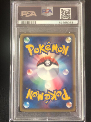 Groudon EX Pokemon 2003 Holo Corocoro Lottery Promo Japanese 012
