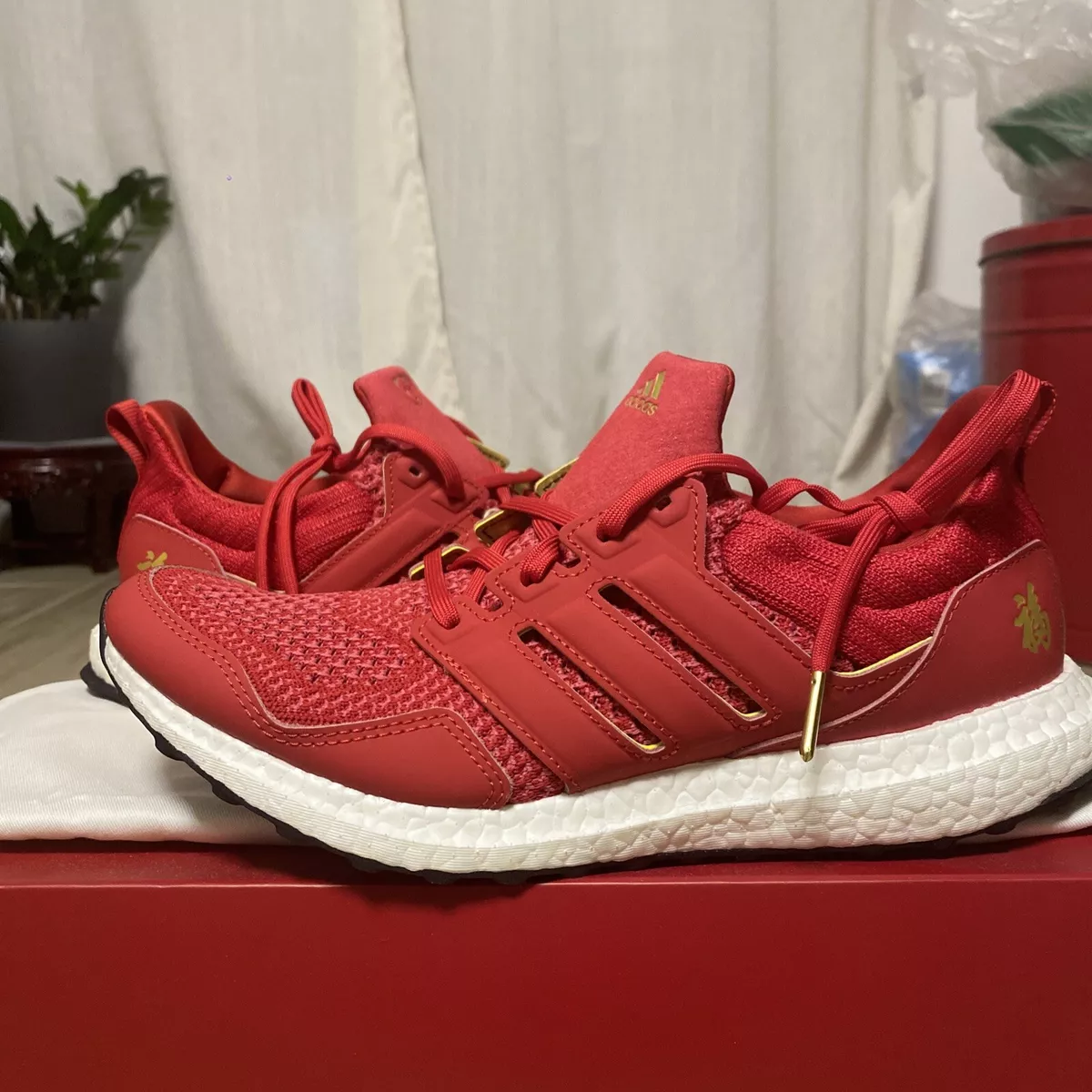 Eddie huang top ultra boost