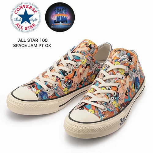 space jam converse shoes