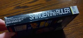 Shingen the Ruler for Nintendo NES Fully Complete CIB Tested See Pics/Descriptio
