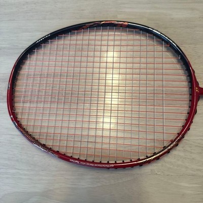 YONEX Badmintonschläger ASTROX88D Limited Edition