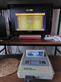 Terranigma SFC Super Famicom Super Fami Software Only