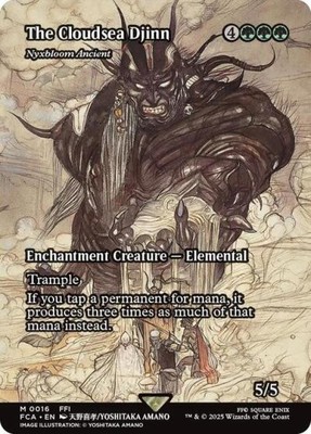 The Cloudsea Djinn - Nyxbloom Ancient (Showcase) - NM M :