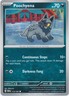 Poochyena Twilight Masquerade 113/167 Regular Common 2024 Pokemon TCG Near Mint
