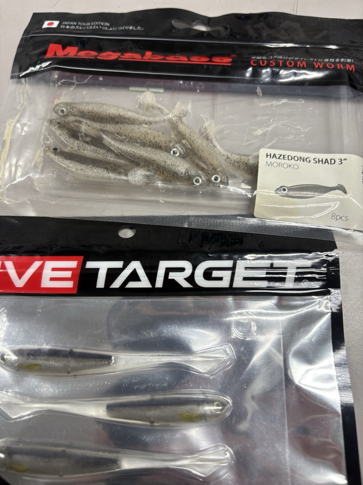 bass fishing soft plastics lot Hazedong Super Fluke Spinnerbait Chatterbait Jig - Image 4