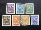 nystamps US Stamp Mint OG NH Rare         M13x2060