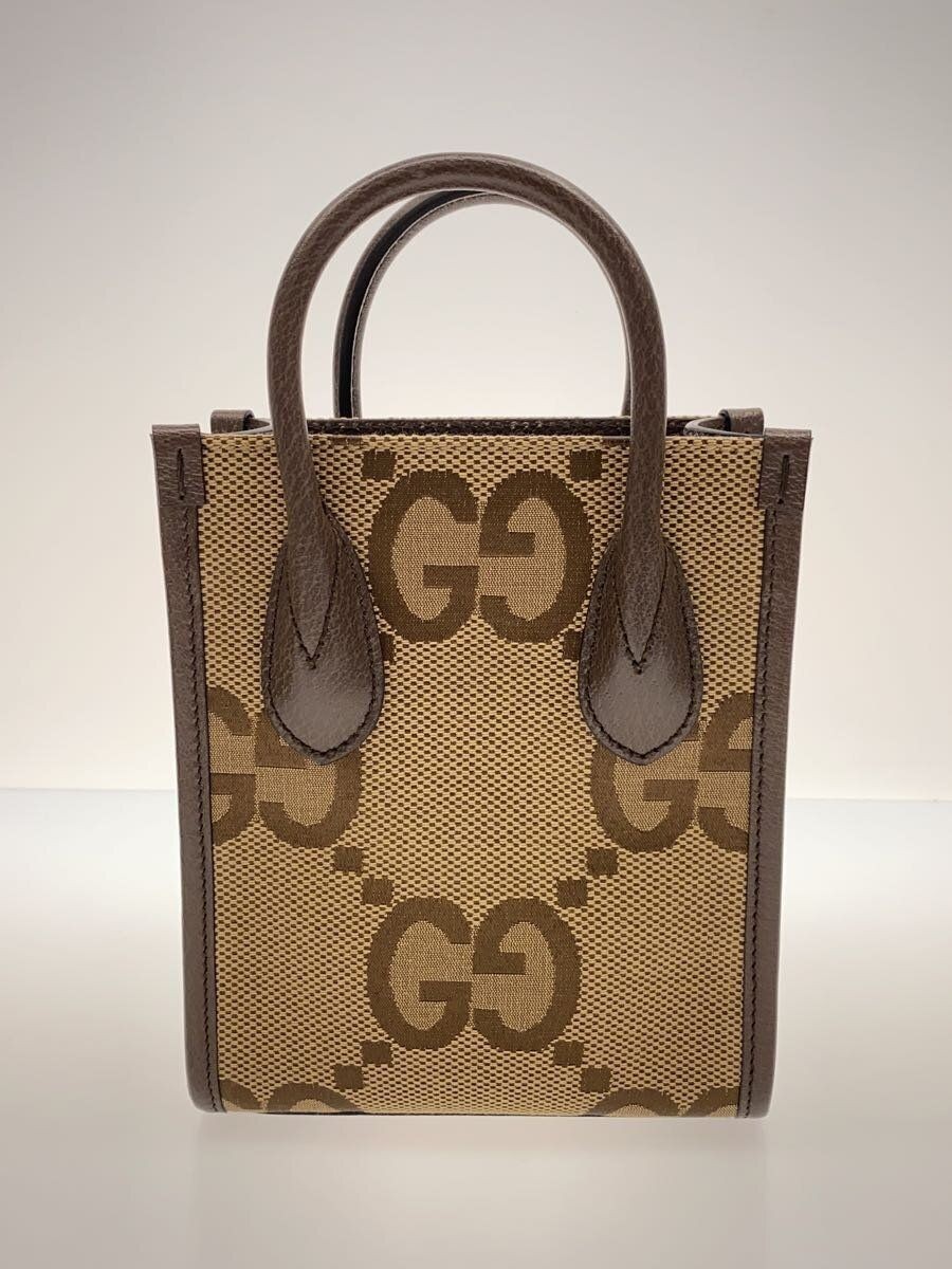 【GUCCI 】Jumbo GG Logo Mini Tote Bag BEIGE MINT GUCCI Jumbo GG Medium Tote Bag Beige and Mint Green from