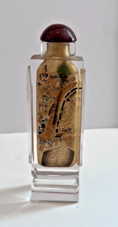 中国内画鼻烟壶| eBay