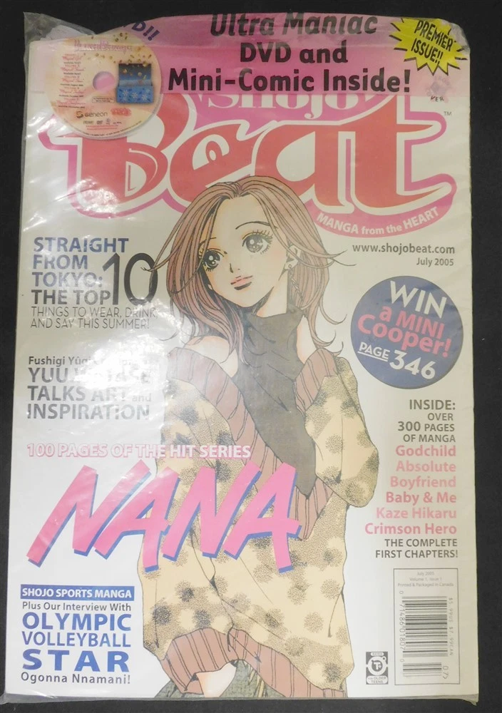 shojo beat magazine products for sale | eBay