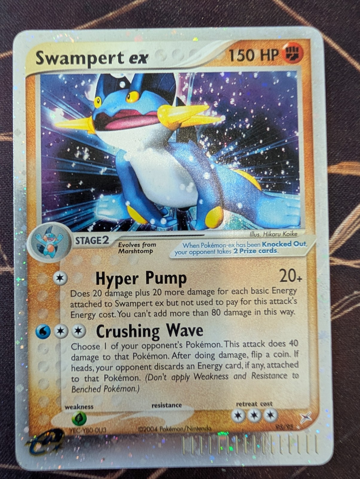 LP! Swampert EX (95/95) Team Magma vs Team Aqua Holo Ultra Rare Pokemon Card!