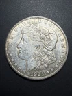 1921  MORGAN SILVER DOLLAR FAIR CIRCULATED COIN - LOOK AT PICTURES L22