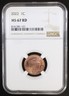 2022-P 1C Lincoln Shield Cent NGC MS 67 RD Philadelphia Lincoln Shield