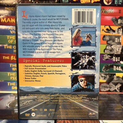 Motorama 1991 DVD Drew Barrymore Martha Quinn Meatloaf Black
