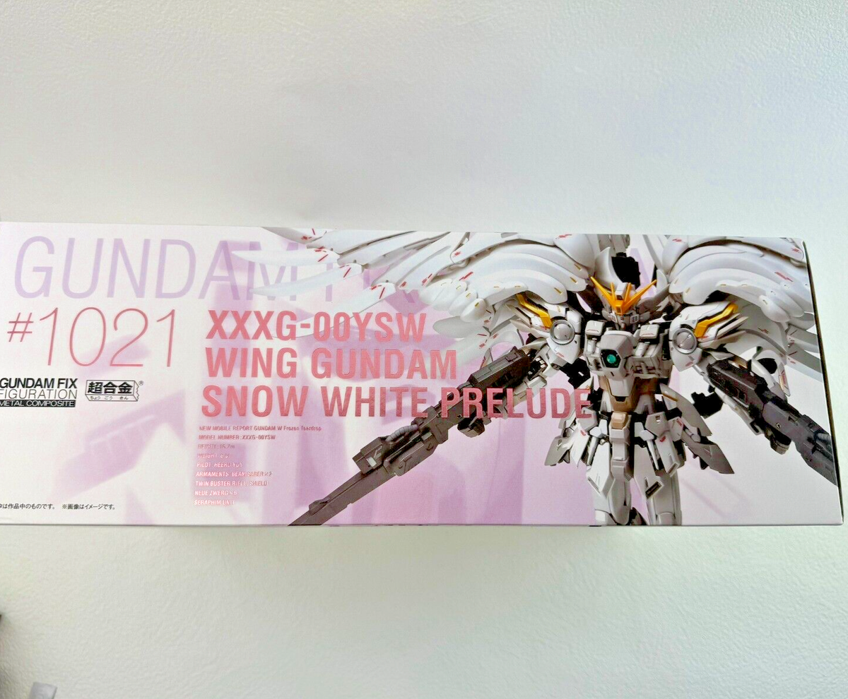 GUNDAM FIX FIGURATION METAL COMPOSITE WING GUNDAM SNOW WHITE