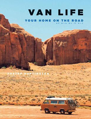 VAN LIFE YOUR HOME ON THE ROAD | eBay