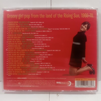 Various – Nippon Girls: Japanese Pop, Beat & Bossa Nova 1966-70