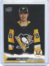 2022/23 UPPER DECK EXTENDED SAMUAL POULIN ROOKIE DRAFT FRENCVH VARIATION RC #738