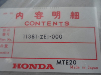 3枚目下描き中です。 NOS Honda EB2200 EG2200 EM1800 EM2200 Crankcase Gasket 11381-ZE1