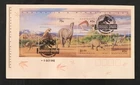 MAFD421) Australia 1993 Dinosaurs M/S - Jurassic Park Cancel FDC