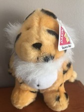 Vintage 1993 Dakin TIGER Stuffed Animal Plush 6"