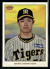 2023 Topps NPB 206 #112 Takumu Nakano
