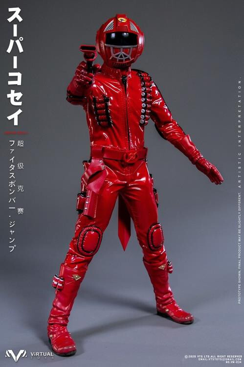 VTS VIRTUAL TOYS SUPER KOSEI 12