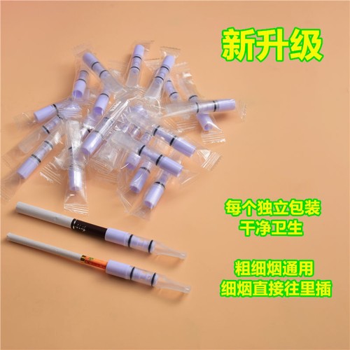 Hot 10-50 Pcs Super Cleaning Reusable Reduce Tar Smoke Tobacco Filter Cigarette - Bild 8 von 17