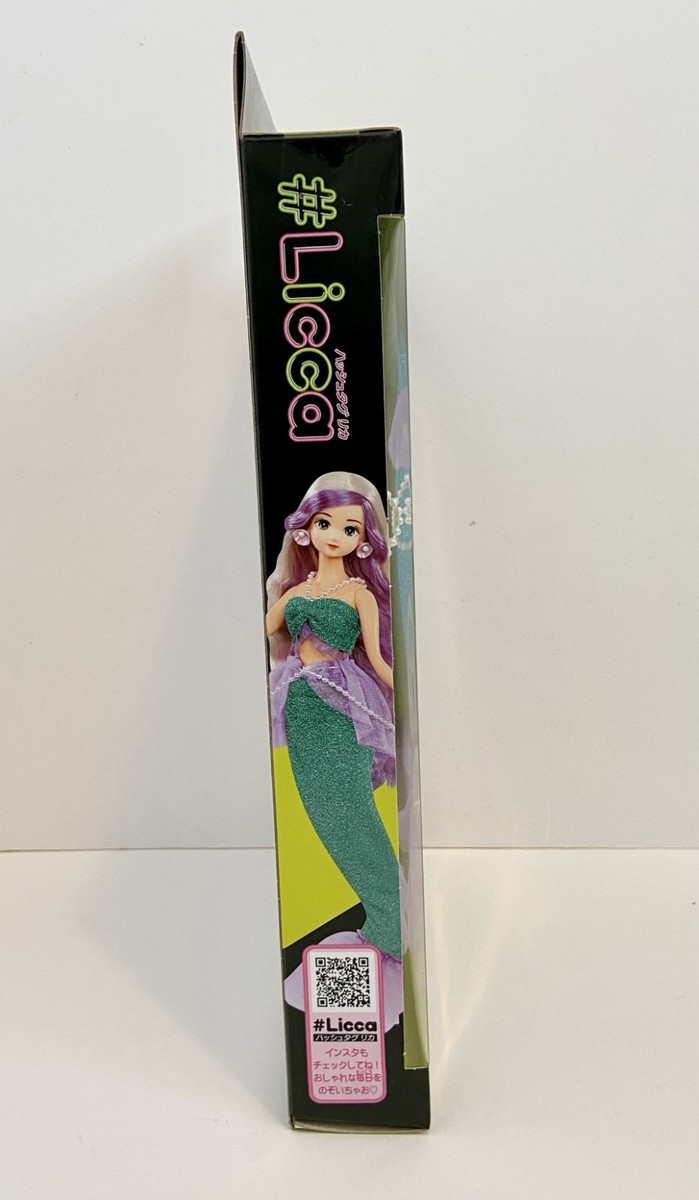 Takara Tomy Licca-chan Mermaid Beach Rare New Japan UK Stock | eBay