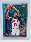 2025 Topps Ayo Dosunmu Base (Raw)
