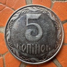 Ukraine M&uuml;nze 2011 5 Kopijok Sammelm&uuml;nze Umlaufm&uuml;nze Gedenkm&uuml;nze Selten