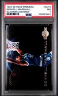 1994 Skybox Premium Basketball Donyell Marshall #SU13
