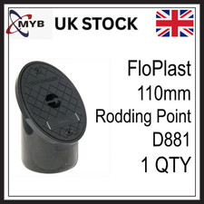 FloPlast 110mm Underground Oval Rodding Point Black D881 Soil Drainage Plumber