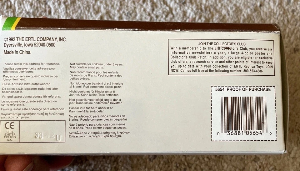 Ertl 1/43 John Deere Manure Spreader Vintage - Image 3 of 4