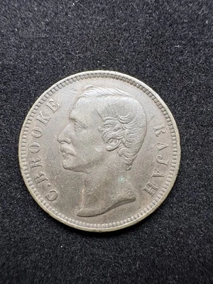 sarawak coin products for sale | eBay