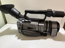 Sony VX2100E Digital Video Camera