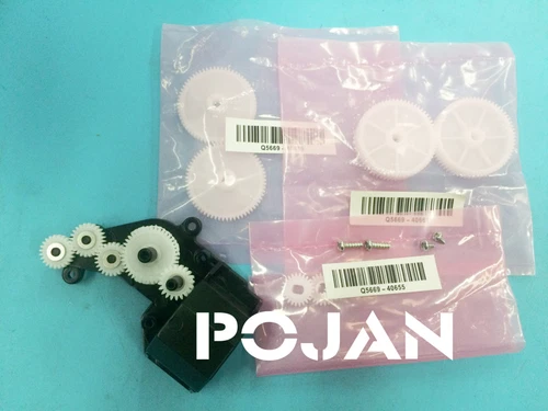 Q6718-67017 New Star Wheel Gears only Fit for HP Designjet T & Z T790 T610