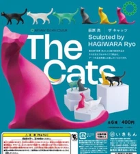The cats cat Ryo Hagiwara Complete set 6 Capsule Toy Gacha JP free shipping NEW