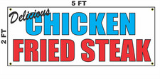 Chicken Fried Steak Banner Sign NEW 2x5