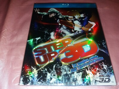 BLU RAY neu Step Up 3D Blu-ray + Blu-ray 3D Vers Italienisch 