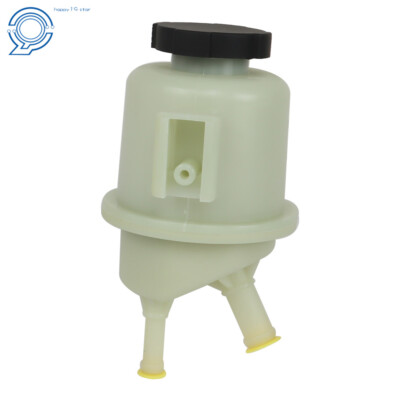 #ad Lower Power Steering Reservoir Electrical For Nissan Frontier Pathfinder 2005 21 $12.19