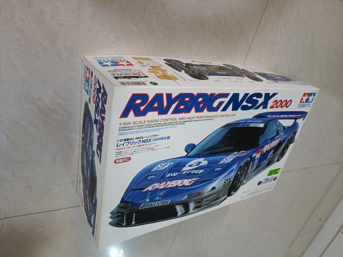 ヤスヤス タミヤ TB01シャーシ NSX Tamiya TB-01 With JGTC Castrol NSX Wide Body With Servo